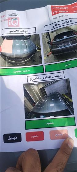 كاديلاك XT4